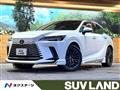 2024 Lexus RX