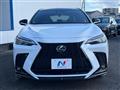 2024 Lexus NX