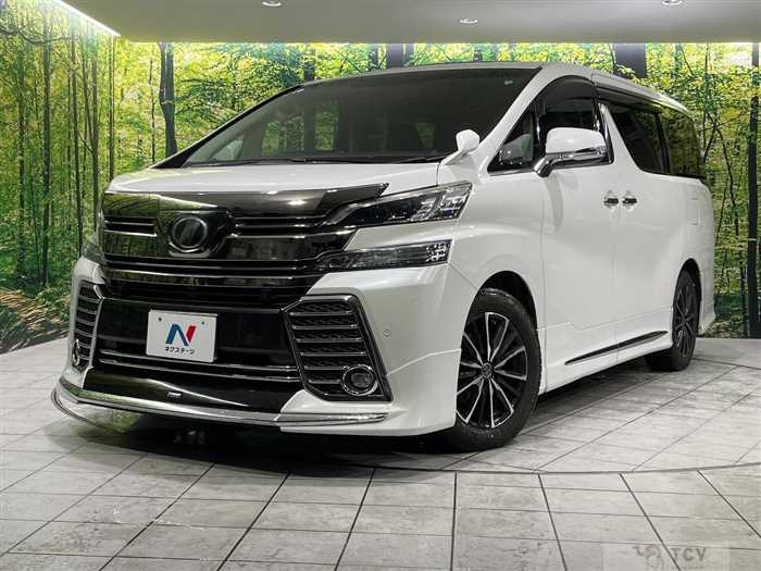 2015 Toyota Vellfire
