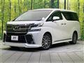2016 Toyota Vellfire