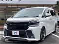 2016 Toyota Vellfire