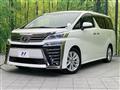 2018 Toyota Vellfire