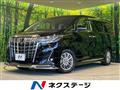 2019 Toyota Alphard