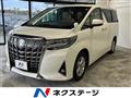 2023 Toyota Alphard