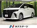 2025 Toyota Alphard