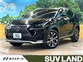 2015 Lexus NX