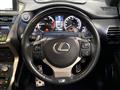 2015 Lexus NX