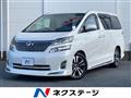 2009 Toyota Vellfire