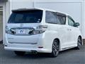 2009 Toyota Vellfire
