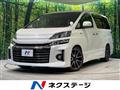 2013 Toyota Vellfire