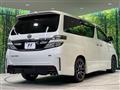 2013 Toyota Vellfire