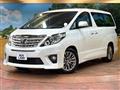 2014 Toyota Alphard