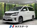 2014 Toyota Vellfire