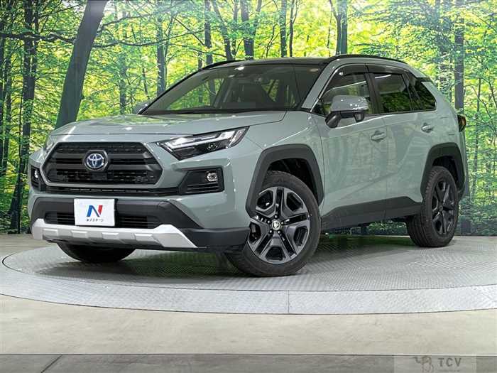 2023 Toyota RAV4