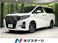 2017 Toyota Alphard Hybrid