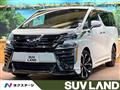 2019 Toyota Vellfire