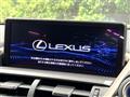 2017 Lexus NX
