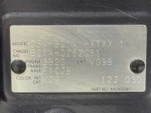 2016 Nissan DAYZ ROOX