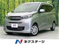 2021 Mitsubishi eK Wagon