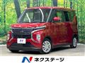2022 Mitsubishi Mitsubishi Others