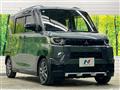2024 Mitsubishi DELICA MINI