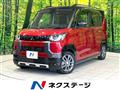 2024 Mitsubishi DELICA MINI