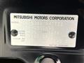 2023 Mitsubishi DELICA MINI