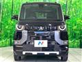 2023 Mitsubishi DELICA MINI