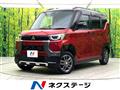 2024 Mitsubishi DELICA MINI