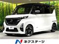 2021 Nissan ROOX
