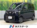 2024 Nissan ROOX