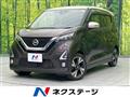 2020 Nissan DAYZ