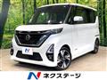 2023 Nissan ROOX