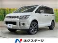 2017 Mitsubishi Delica D5