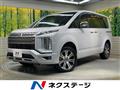 2024 Mitsubishi Delica D5