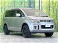 2013 Mitsubishi Delica D5