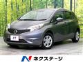 2014 Nissan Note