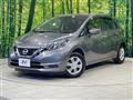 2020 Nissan Note