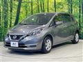 2020 Nissan Note