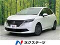 2025 Nissan Note