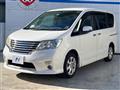 2011 Nissan Serena