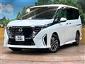 2023 Nissan Serena