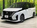 2023 Nissan Serena