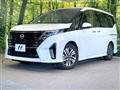 2023 Nissan Serena