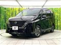 2025 Nissan Serena