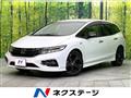 2018 Honda Jade