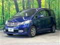 2012 Honda Freed