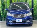 2012 Honda Freed