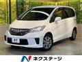 2014 Honda Freed