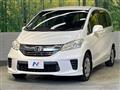 2015 Honda Freed
